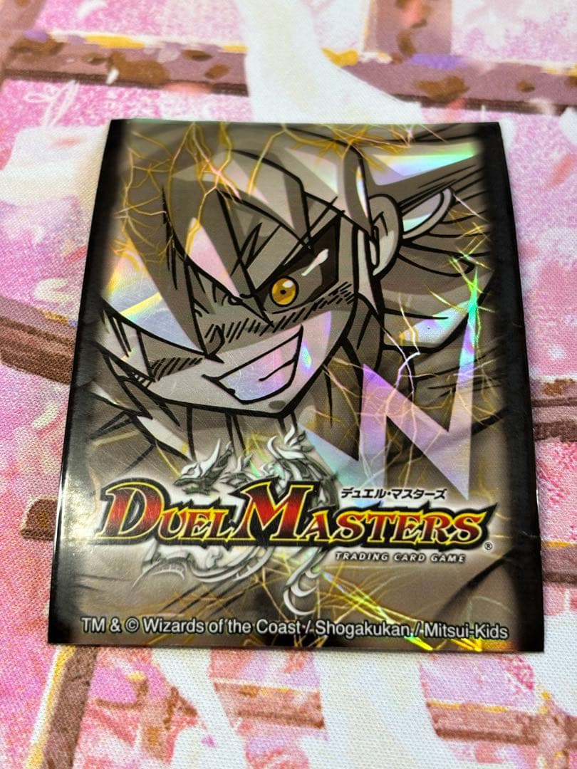 デュエマスリーブ　白凰/ホワイト　46枚