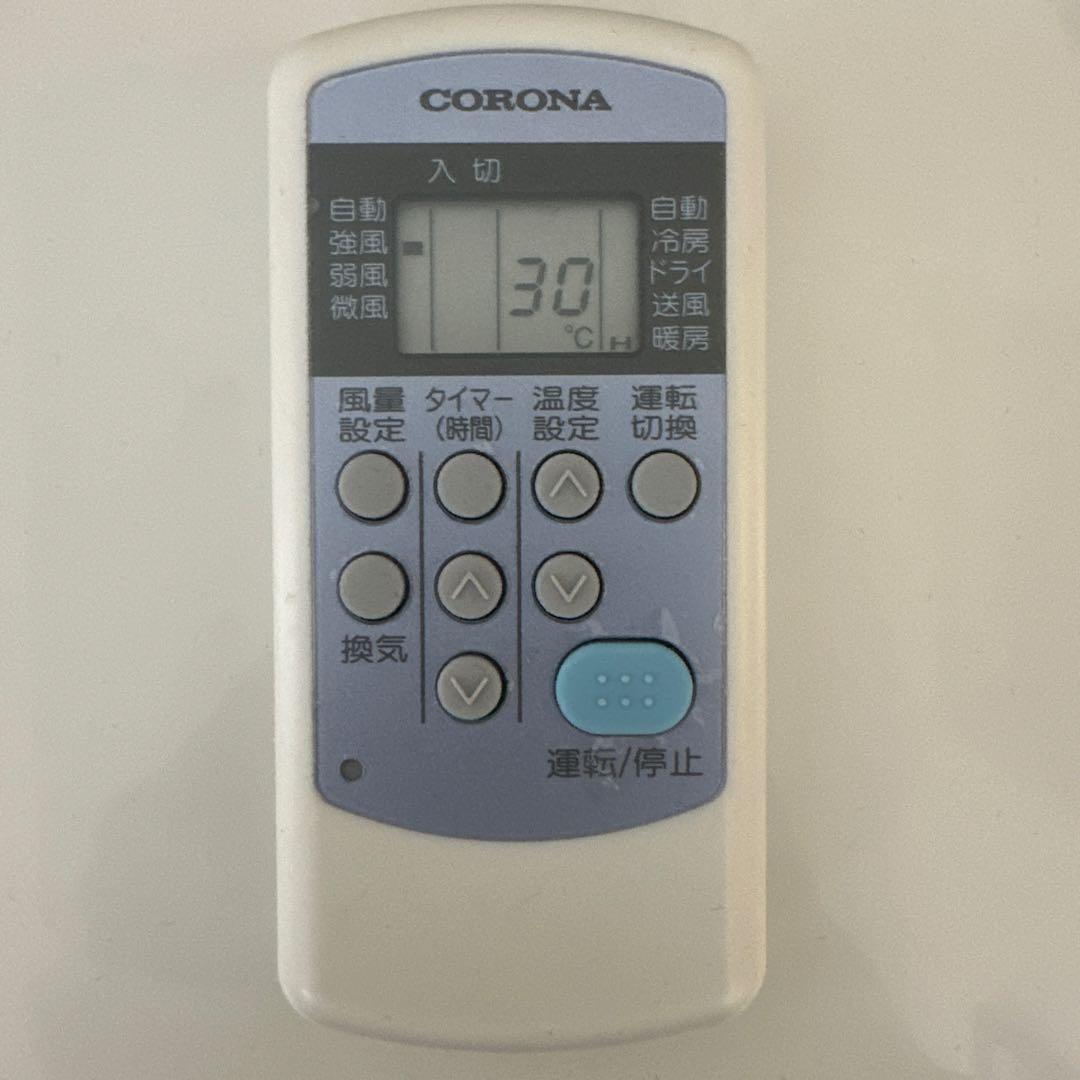 ktさん　CORONA コロナ 窓冷暖房兼用 CWH-A1822-WS