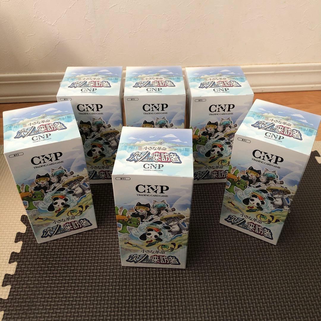 CNPトレカ 6box 新品未開封　シュリンク付き