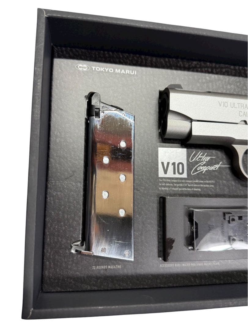 ■東京マルイ V10 Ultra Compact ガスガン
