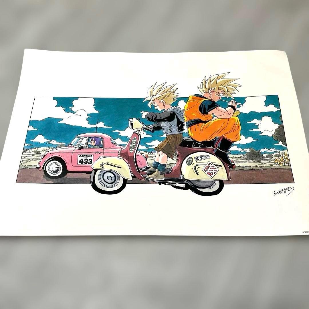 鳥山明の世界展 複製原画 ドラゴンボールZ B4サイズ