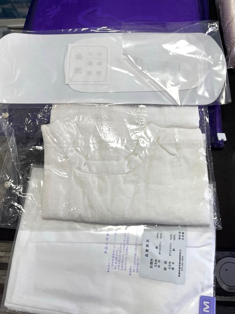 【京都きもの友禅】豪華成人式着物　フルセット刺繍振袖