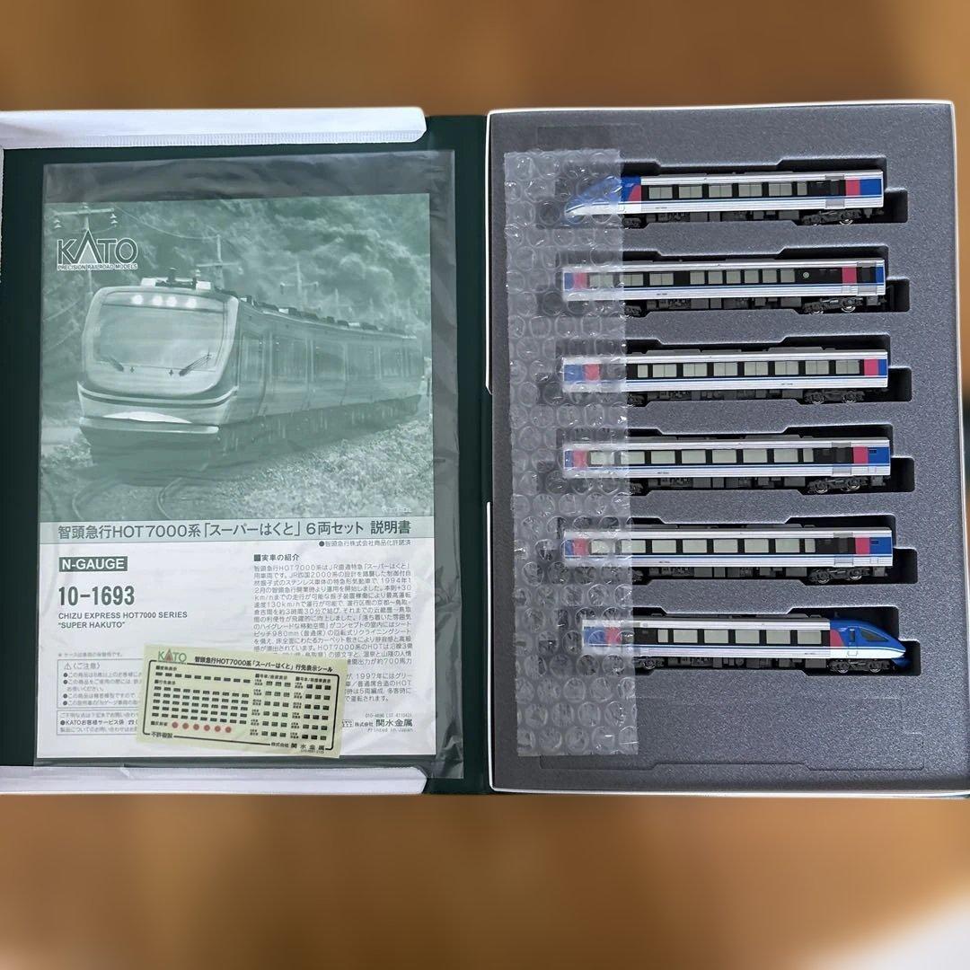 【新同】KATO 10-1693 智頭急行HOT7000系スーパーはくと6両18