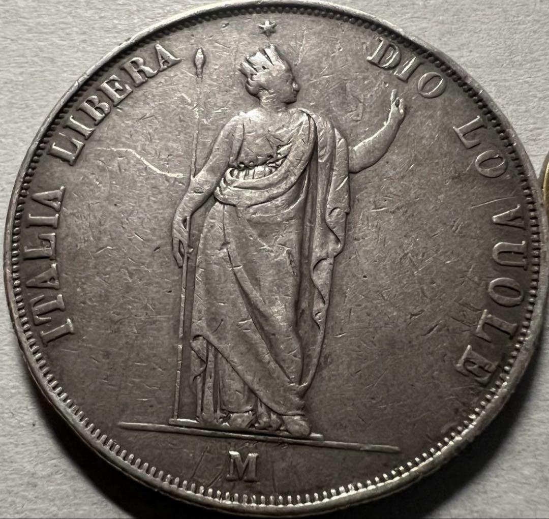 招*@様 1848年イタリア　ミラノ　ロンバルディア革命臨時政府 5リラ銀貨