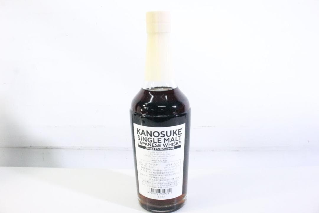 【未開栓】 嘉之助 アーティストエディション #002 700ml 50%