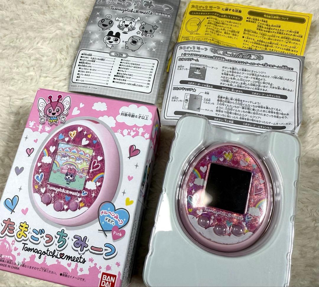 たまごっちみーつ メルヘン 箱付き