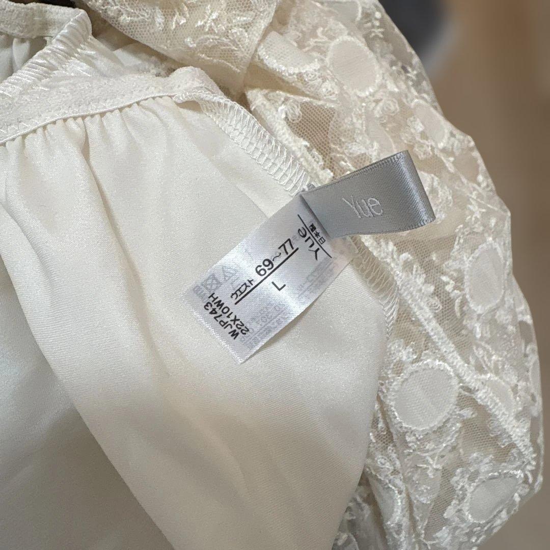 ワコール　yue レーススカート 新品