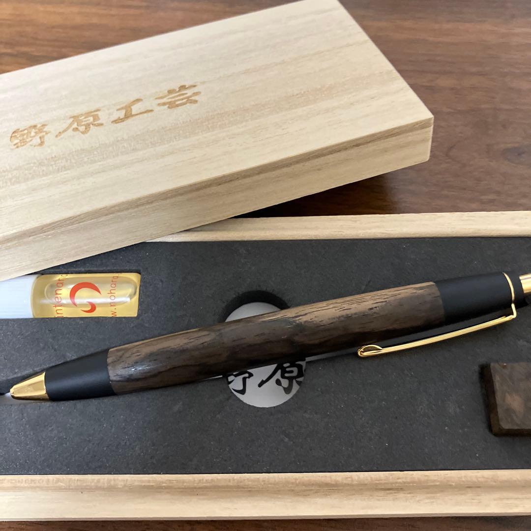 野原工芸 超特上黒柿孔雀杢　ボールペン