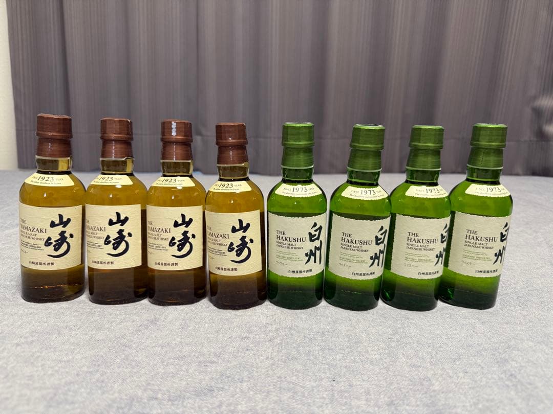 山崎・白州　ミニボトルウイスキー8本セット