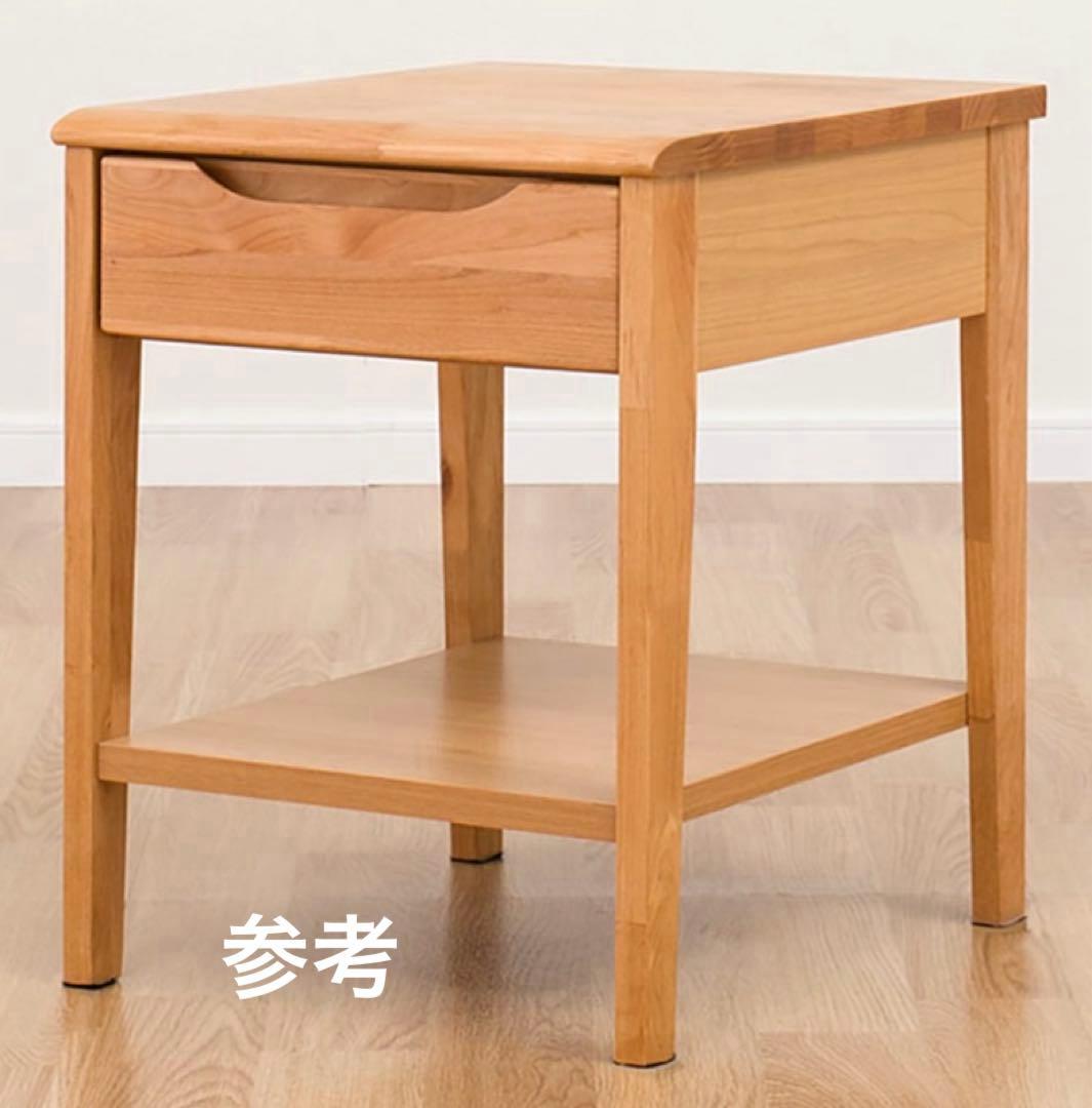 ササさま専用　ニトリアルナス LBR 木製シンプルサイドテーブル 引き出し付き