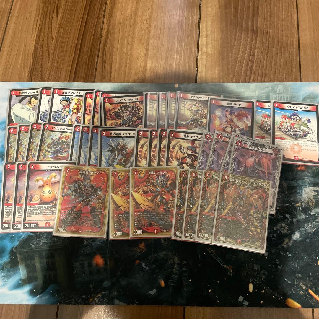J*見様 デュエマ引退品　デッキ　6つセット