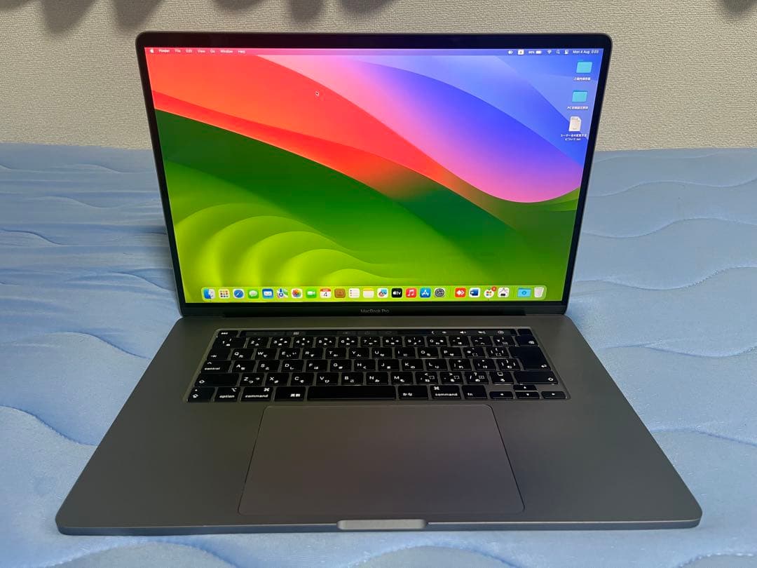 Macbook pro 16 インチ2019 64GB/1T