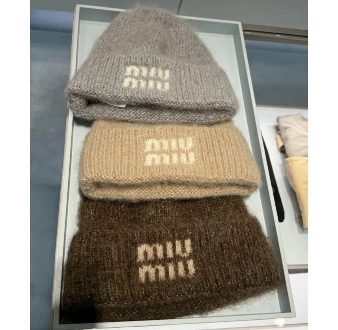 miumiuニット帽 ベージュ S 正規品