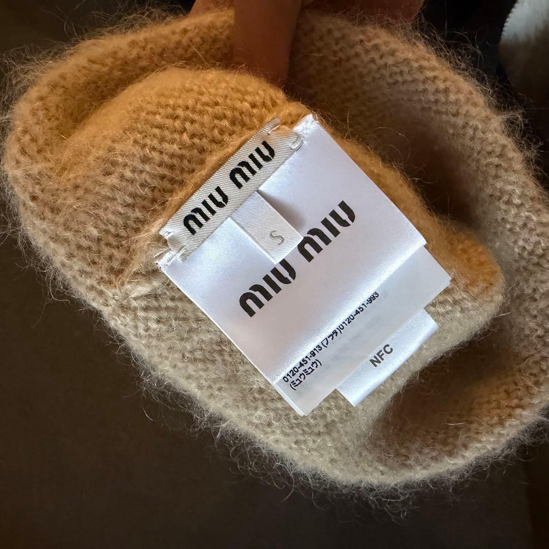 miumiuニット帽 ベージュ S 正規品