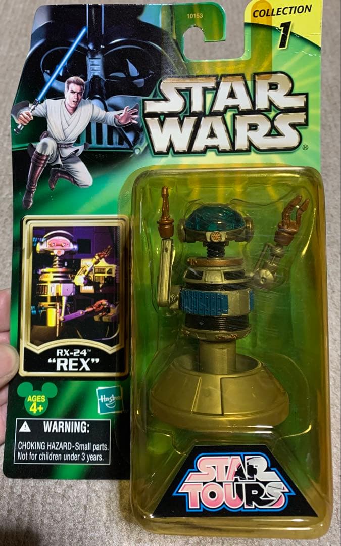 スターウォーズ フィギュア スターツアーズ G2-4T R3-D3 Rex