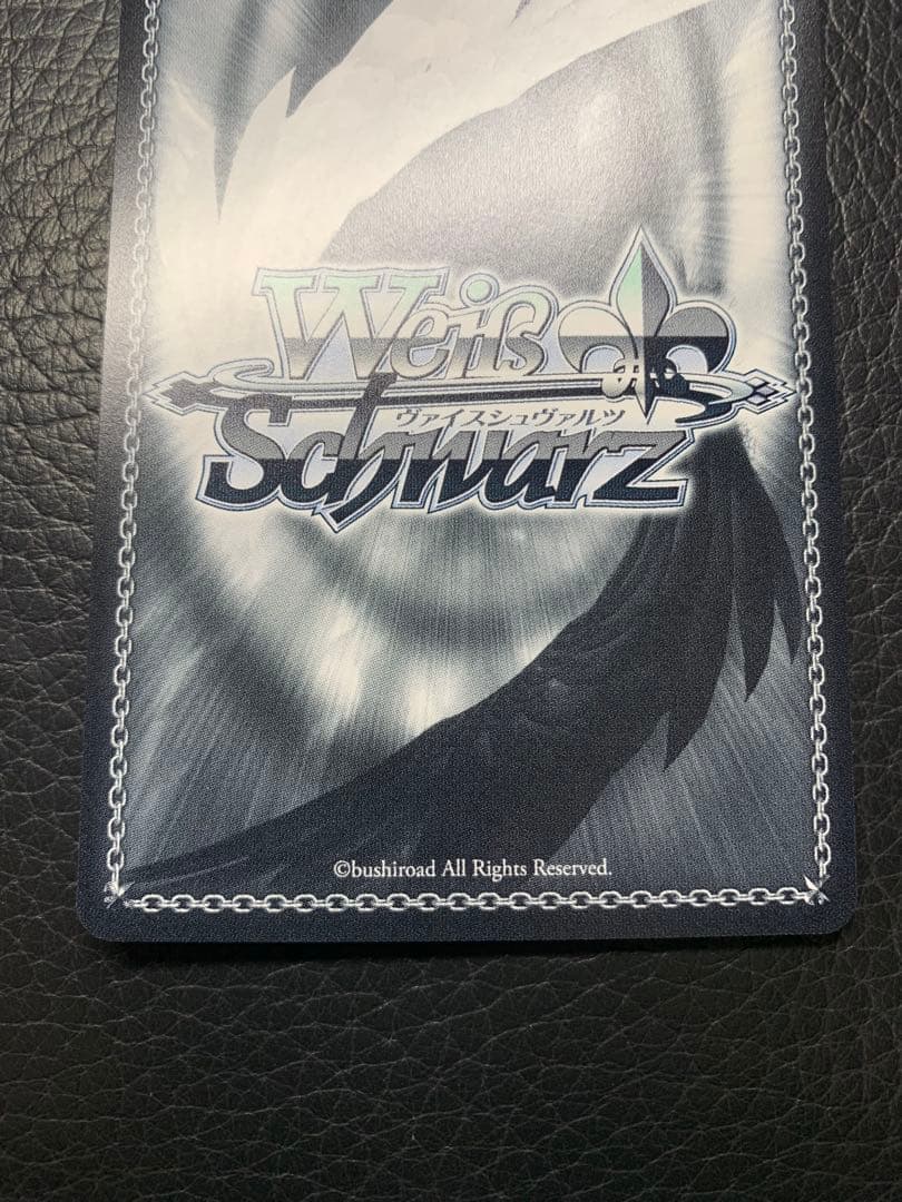 ヴァイスシュヴァルツ フェアリーテイル 天使の力 ウェンディ SSP