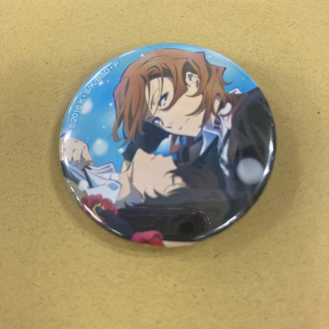 文スト 太宰 中也 缶バッジ