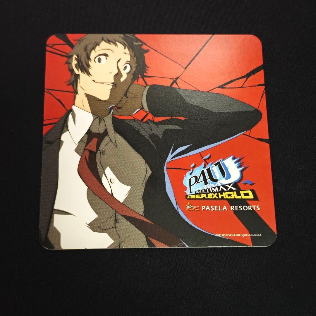 ペルソナ4 足立透 パセラ コラボ コースター