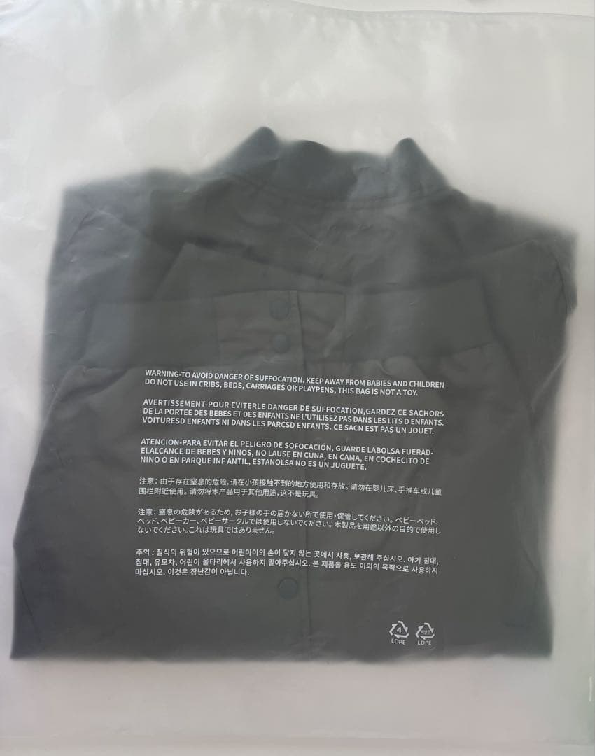 enhypen walk the line スタジャン ソウルコン