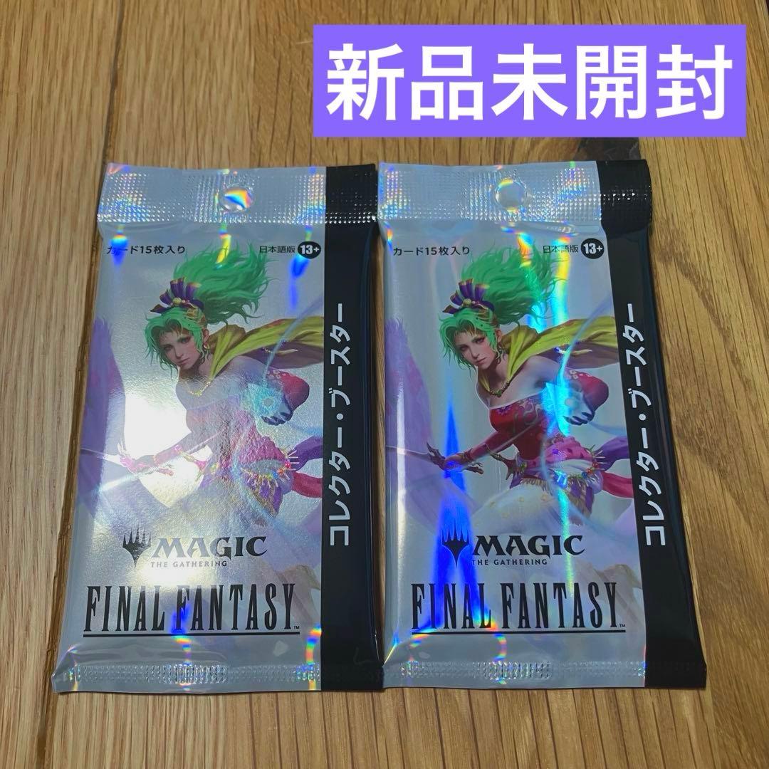 MTG ファイナルファンタジー　コレクターブースター
