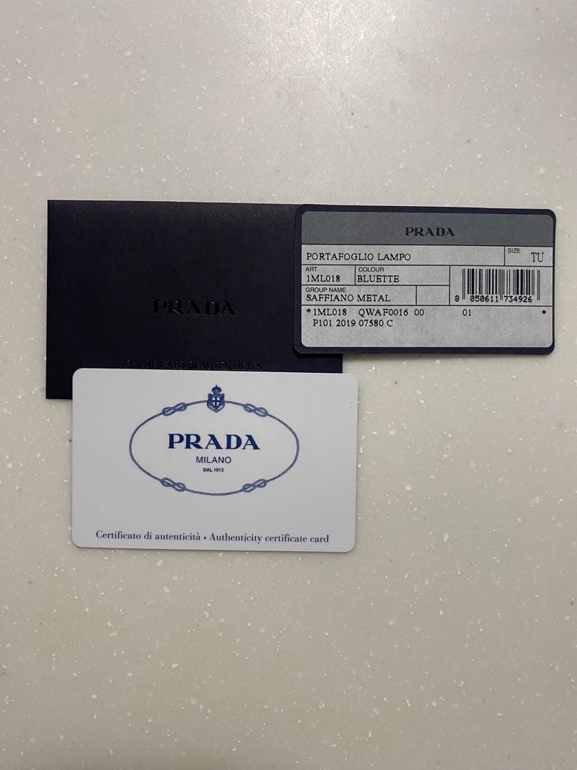 ★ ひつ☆ ★PRADA ミニ財布 サフィアーノレザー L字ファスナー