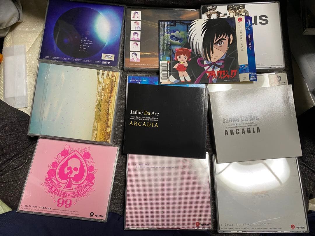 Janne Da Arc CDセット