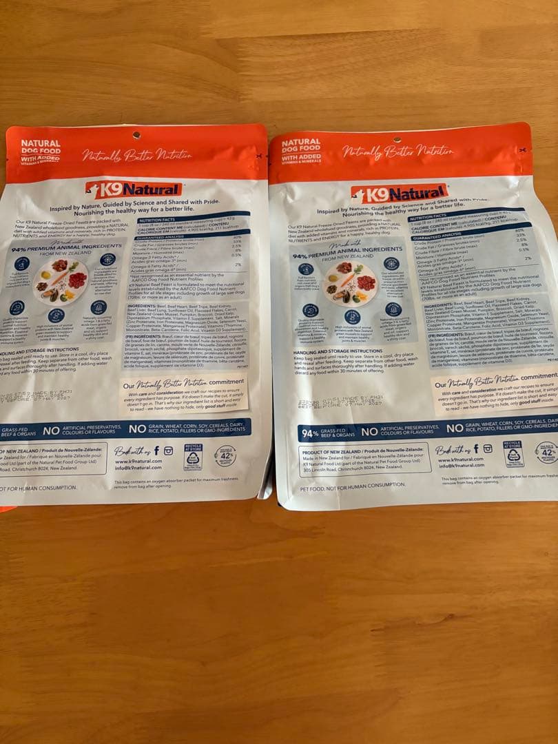 K9 Natural フリーズドライ ビーフ・フィースト 500ｇ×2袋