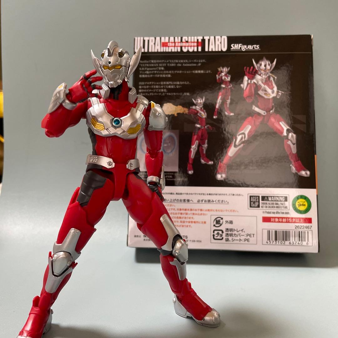 【送料込】S.H.Figuarts ULTRAMAN SUIT TARO