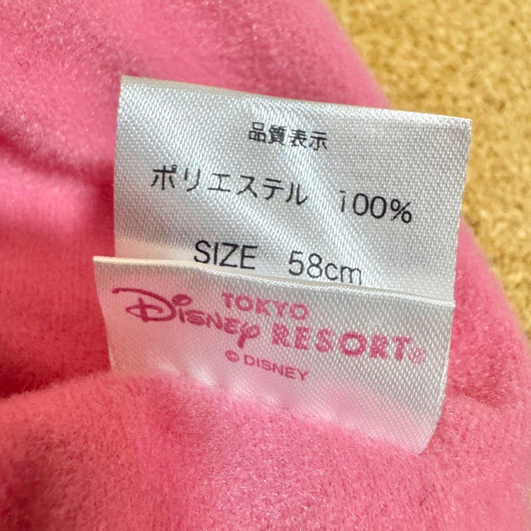 ヒョウ柄耳付き帽子　ディズニー　ディズニーシー　ディズニーランド