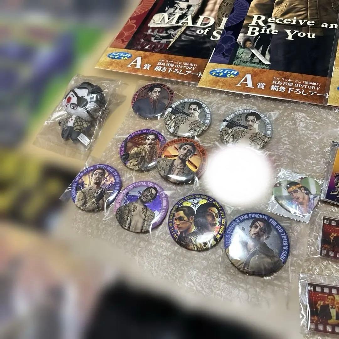 龍が如く　新品未使用　真島　まとめ売り