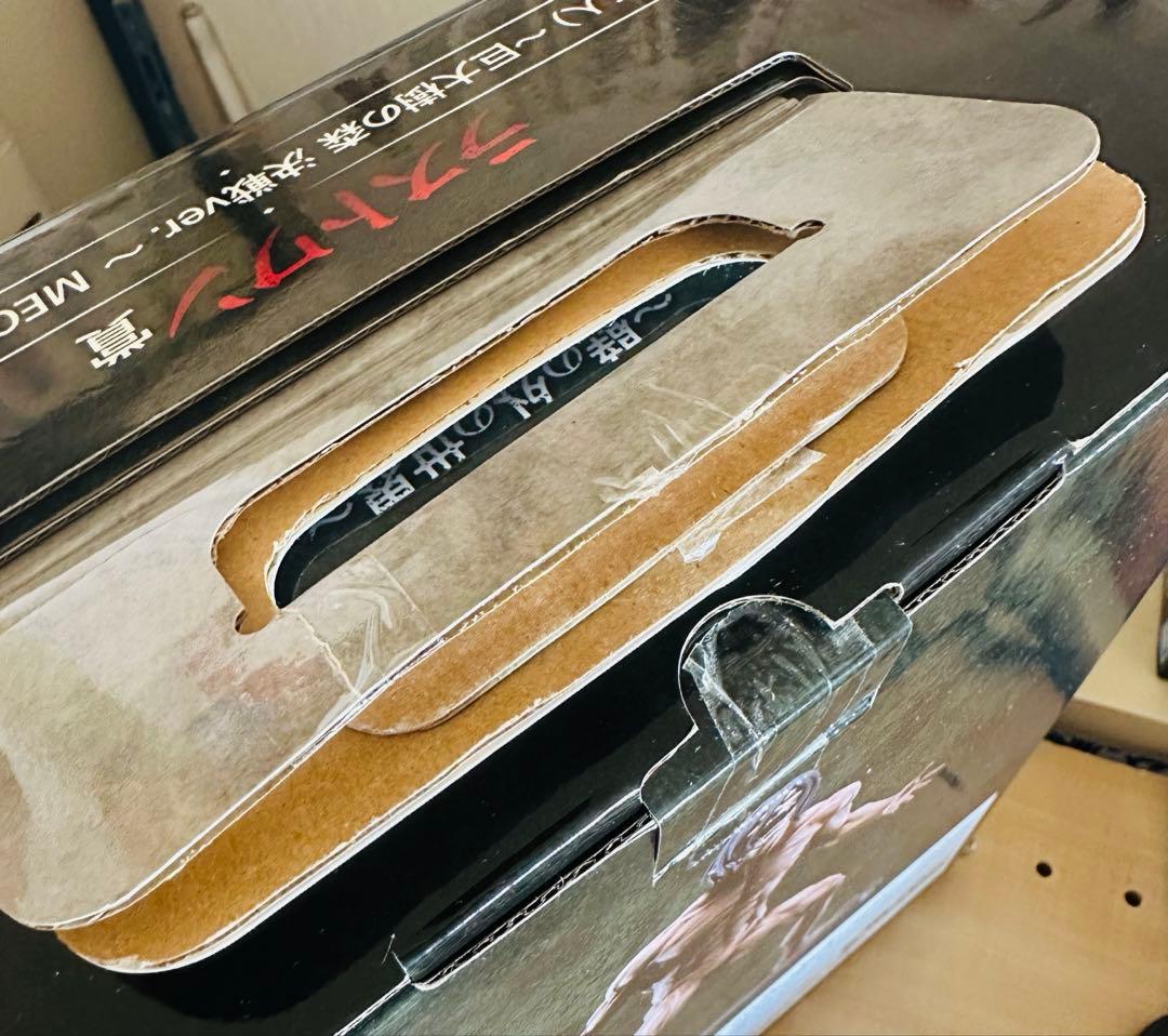 一番くじ 進撃の巨人 ラストワン賞 エレン(巨人)〜巨大樹の森決戦ver.