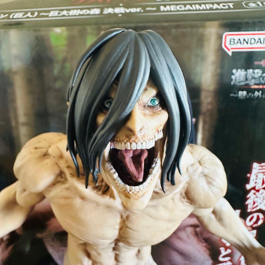 一番くじ 進撃の巨人 ラストワン賞 エレン(巨人)〜巨大樹の森決戦ver.