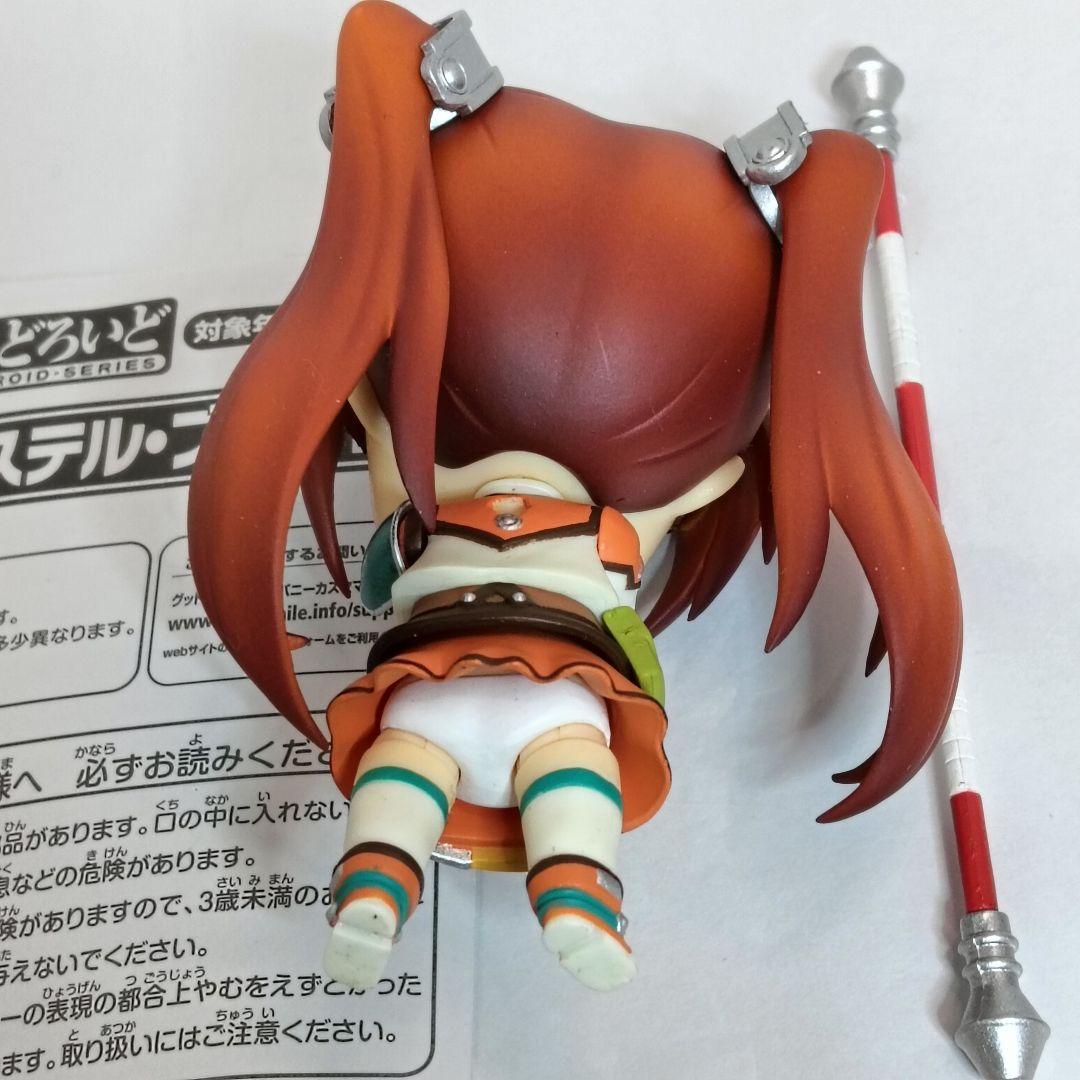 ねんどろいど　空の軌跡 エステル・ブライト　レン　一部欠品