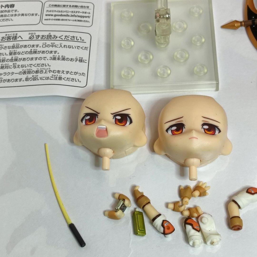 ねんどろいど　空の軌跡 エステル・ブライト　レン　一部欠品