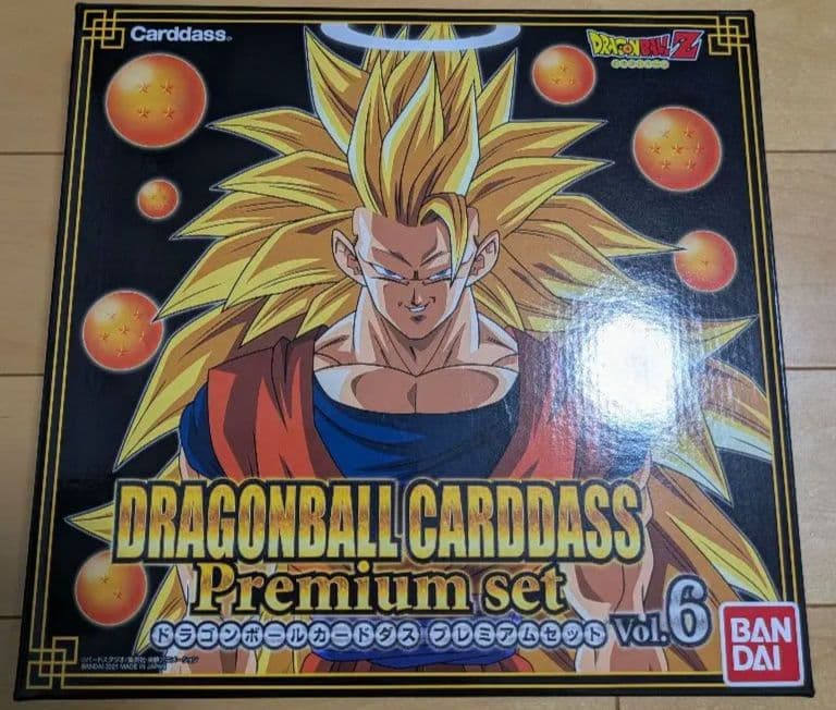 ドラゴンボール　カードダス　プレミアムセット Vol.1〜8