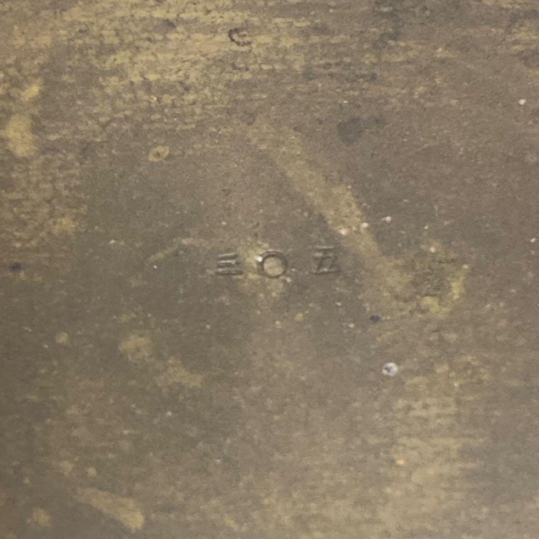 TS61 アンティーク 上皿天秤 二百瓦感量 弐厘 真鍮製 オブジェ 古道具