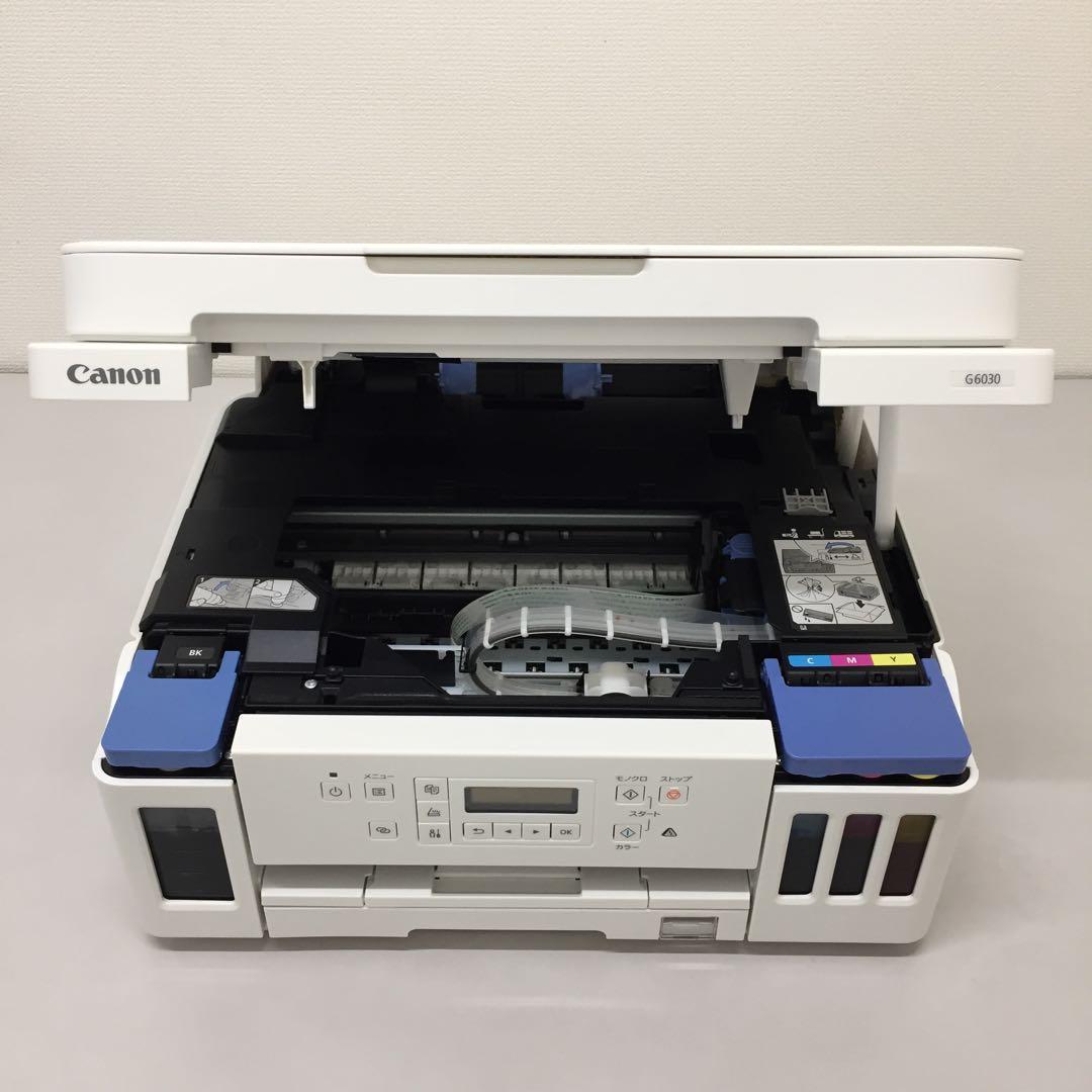 canon キヤノン プリンター G6030