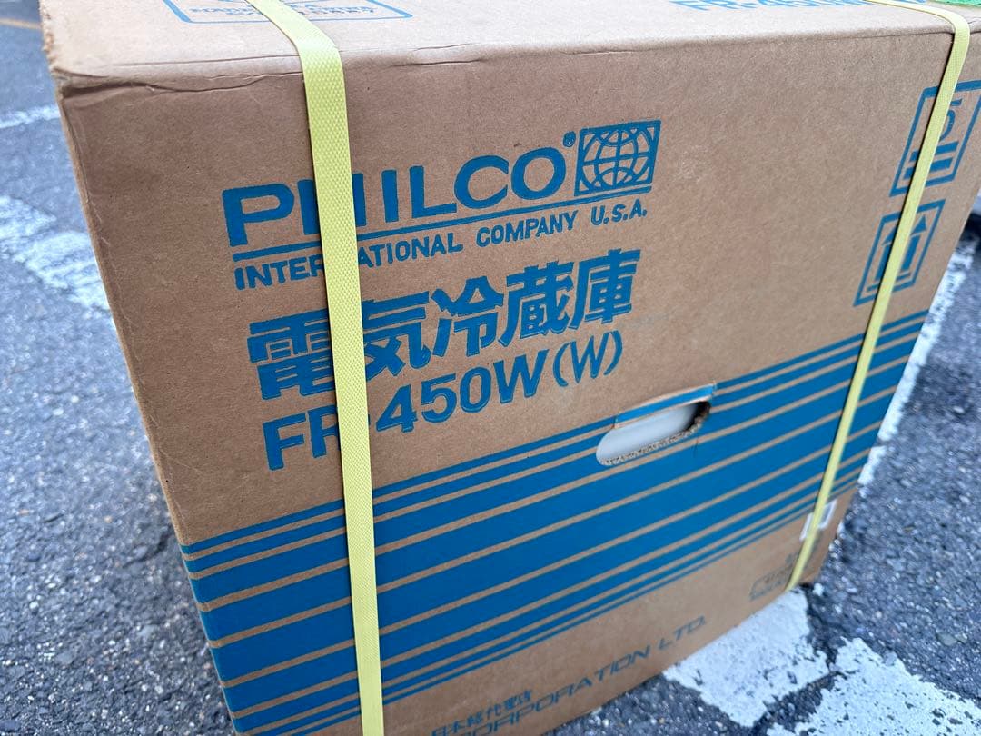 PHILCO 電気冷蔵庫 FR-450W 1ドア 46L