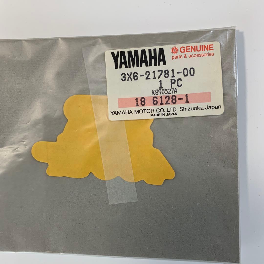 ヤマハSR400SP タンク、サイドカバー、ナンバープレートケース