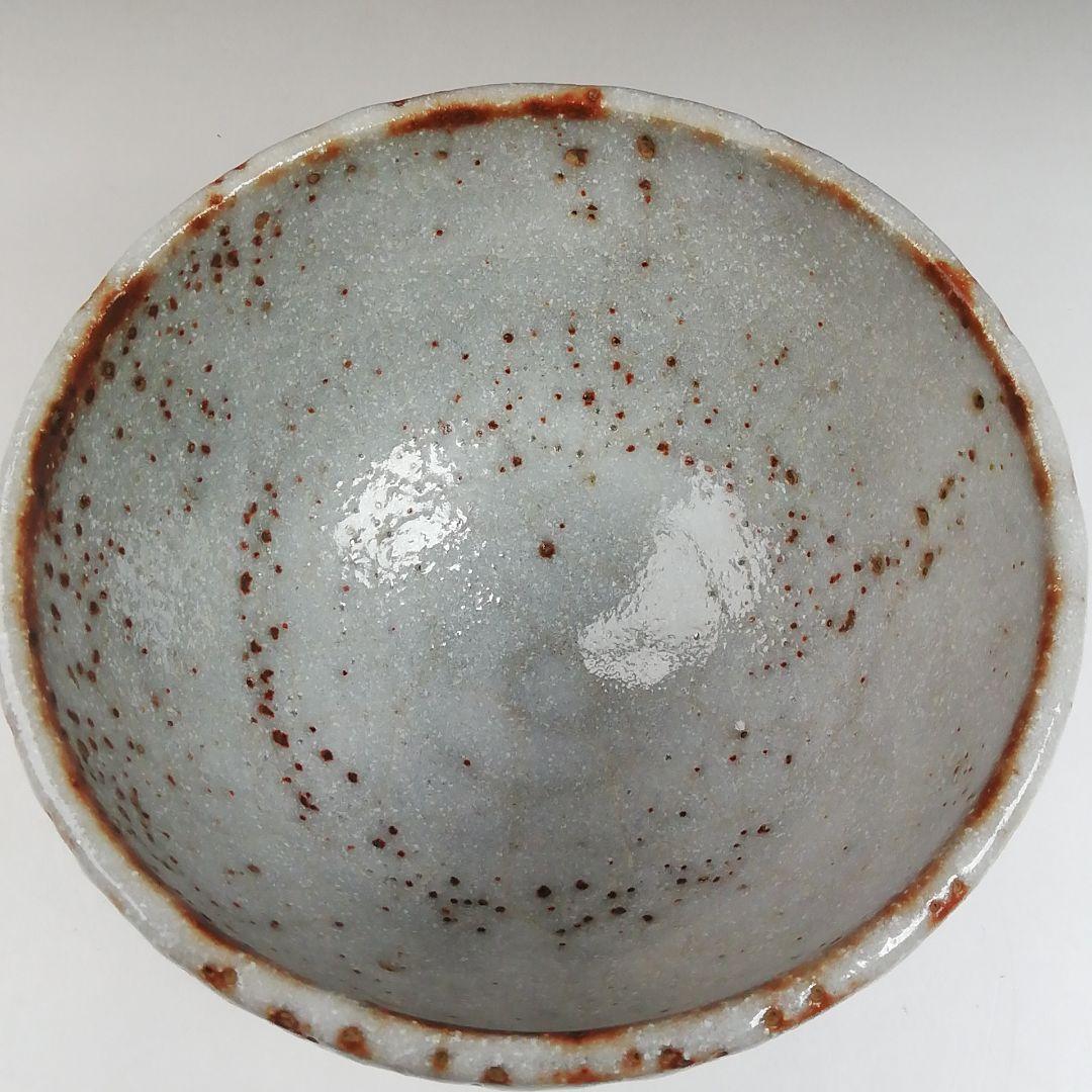 Ｔ６１２　茶碗　『御題　志野茶碗』『王子窯　加藤寛治 作』　共箱　抹茶碗　茶道具