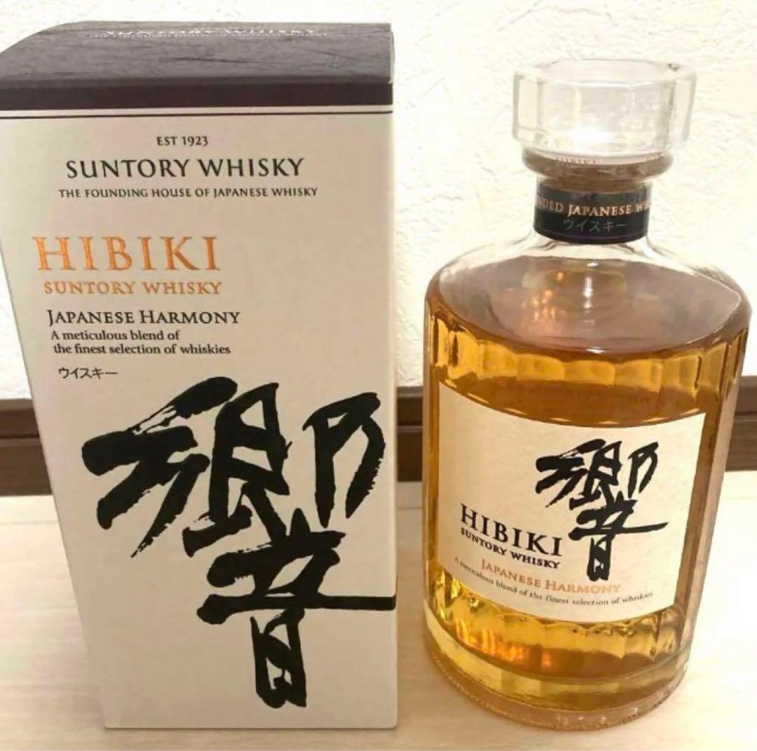 【全て箱付き】　山﨑100周年　白州100周年　響