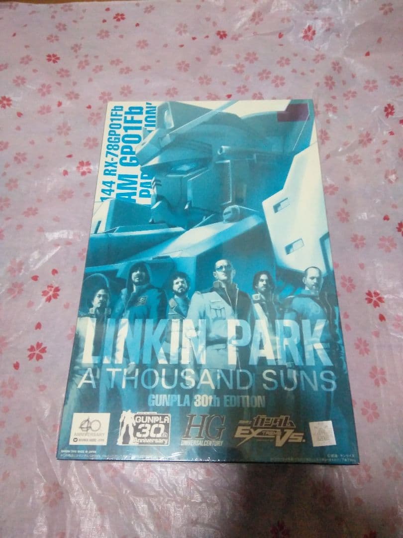 プラモデル 色々 ガンプラ 魔神英雄伝ワタル