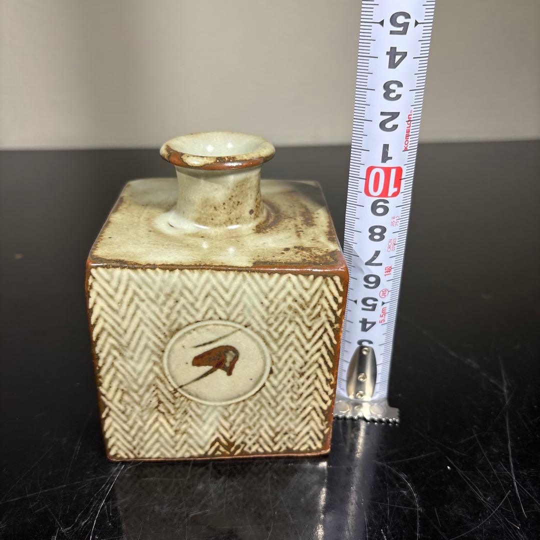 真作　人間国宝　島岡達三　地釉象嵌縄文方壷