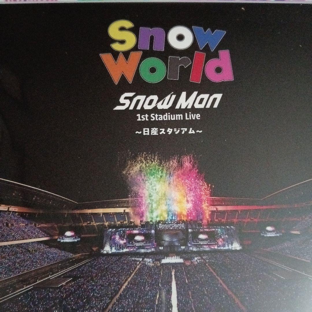 Man World 1st Stadium〜日産スタジアム〜