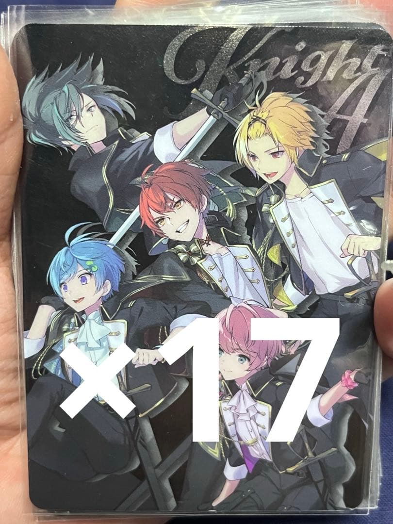 騎士A メタルカード stpr てるとくん まひとくん ばあう しゆん そうま