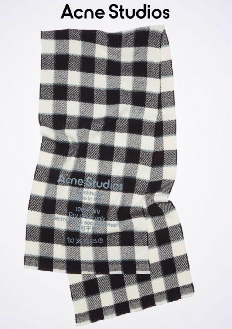 【美品】アクネ　チェック柄マフラー 100%ウール　スキズ リノ