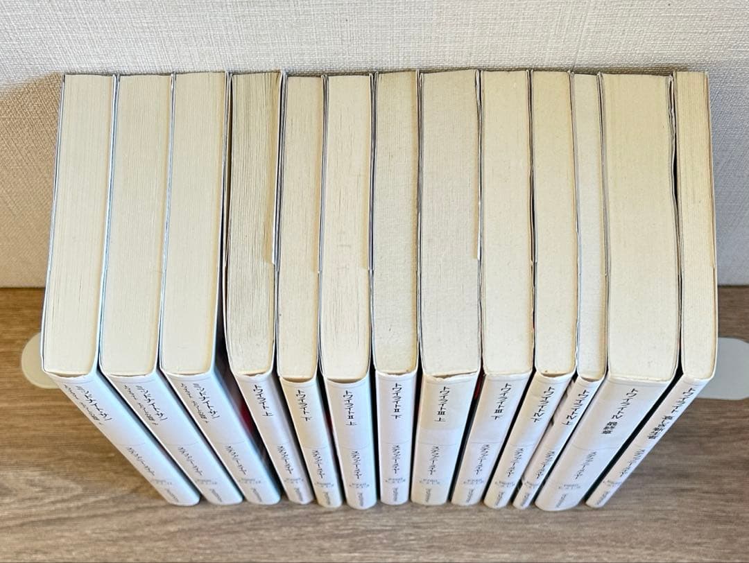 トワイライトシリーズ 全巻 ミッドナイト・サン 上中下巻　全13冊 セット