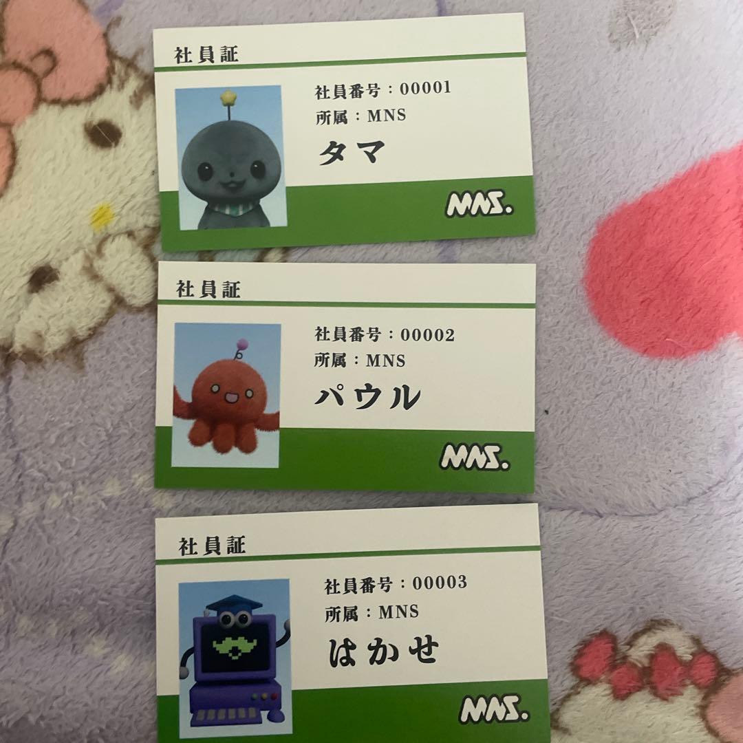 教育番組 タマ ポップアップ限定 社不証 社員証 ストラップ