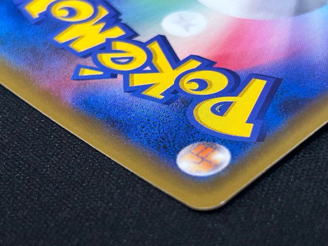 ブルーの探索 SR SM12a TAG TEAM GXタッグオールスターズ