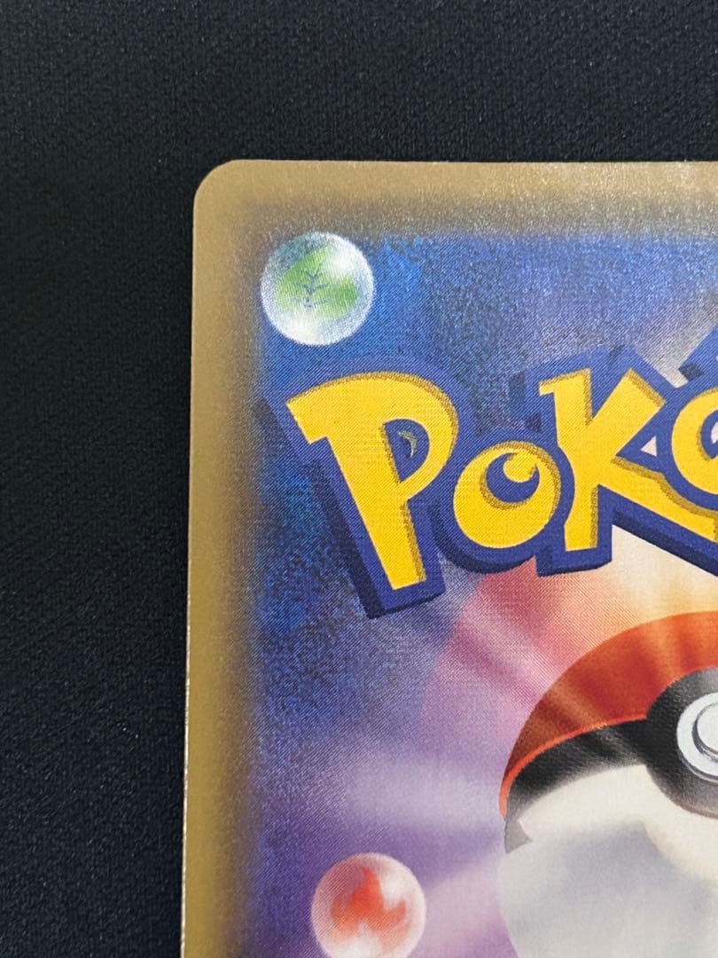 ブルーの探索 SR SM12a TAG TEAM GXタッグオールスターズ